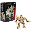 Hasbro Transformers Masterpiece Movie Series Figure Bonecrusher 27cm Black MPM-14 (F7136),