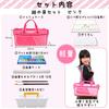 Sakura Cray-Pas Mesh Watercolor Paint Set EWZ-R6#20, Pink