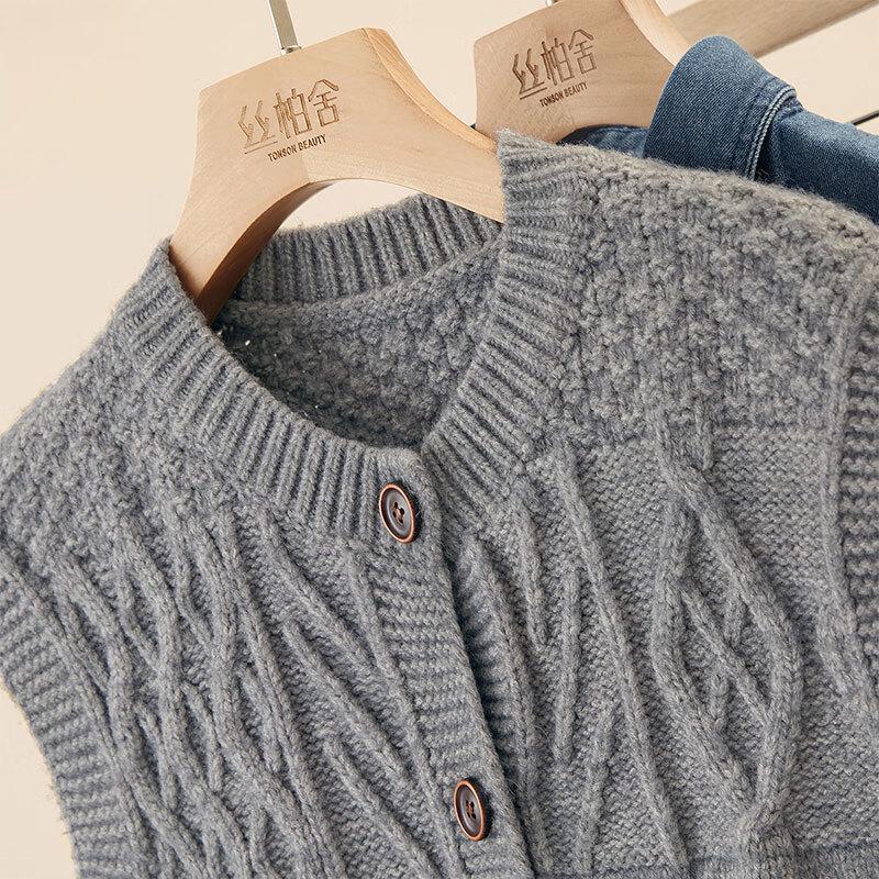 Женский вязаный жилет в стиле ретро