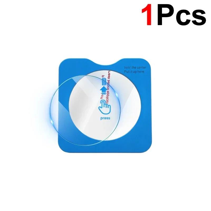 1-4Pcs Premium Screen Protectors for Xiaomi Watch S5 S4 41mm Smartwatch 9H Hardness Tempered Glass Film with Auto Alignment Kit 7