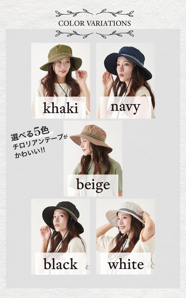 Уличная Защита от УФ Солнца Приключения Сафари Вода Легкий Черный [Валерия] Женская Шляпа, Шляпа, Защита, Защита, Тирольская, Шляпа, Шляпа, Водоотталкивающая, Блокирующая, Летняя,