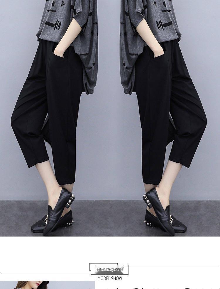 Женский модный комплект из двух вещей большого размера: Футболка с коротким рукавом и юбка для стройнящего эффекта