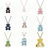 Teddy Bear Full Necklace Same As Shis Womens Heart Clavicle Chain Fashion Jewelry