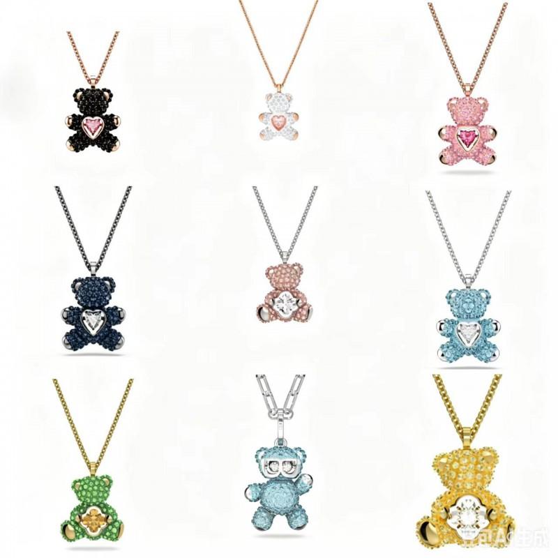 Teddy Bear Full Necklace Same As Shis Womens Heart Clavicle Chain Fashion Jewelry