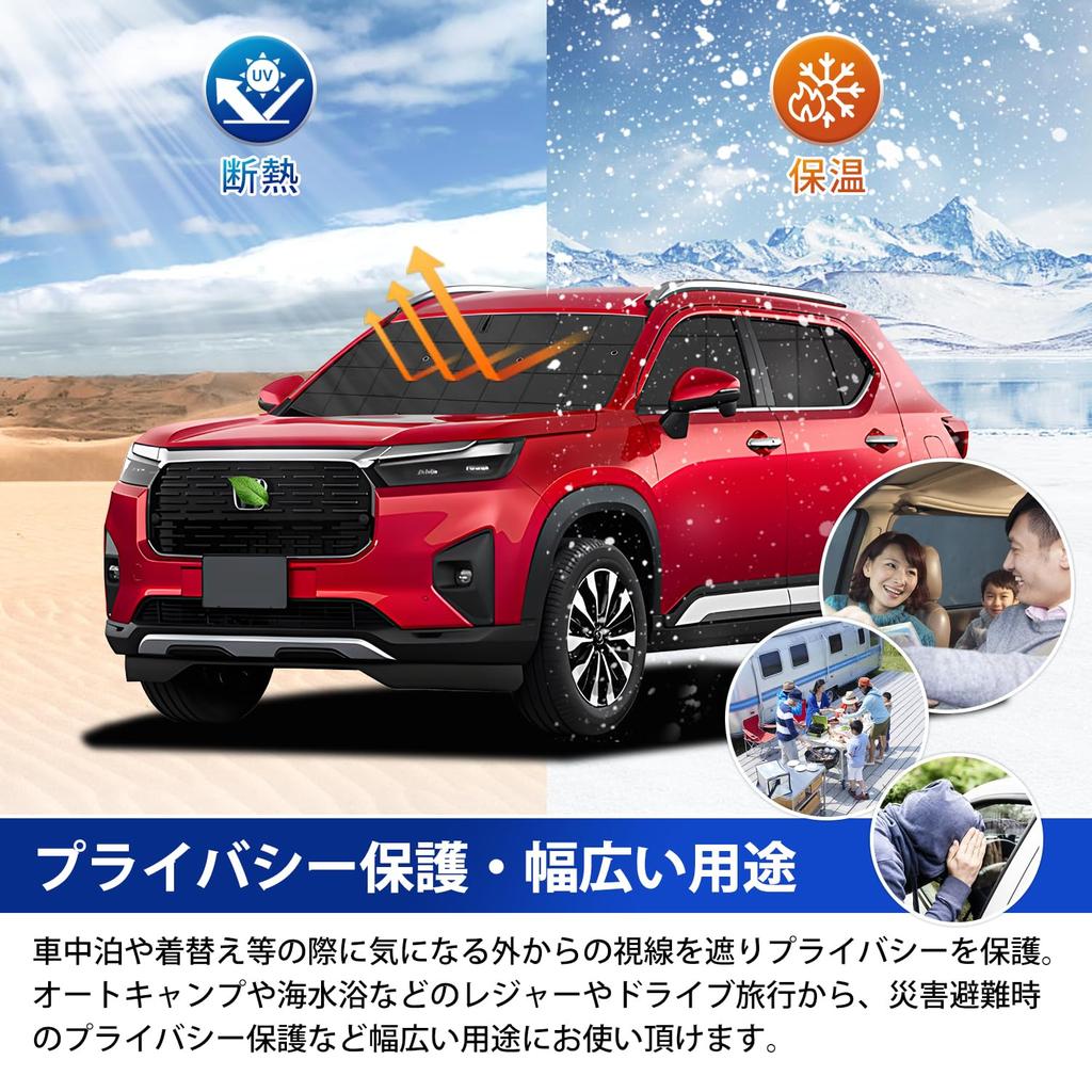 AUTO SPEC Grid Sunshades for Honda New DG5 Series 2024 Coverage with Suction Blackout Privacy Sun UV Light Perfect for Car Camping and Outdoor Easy