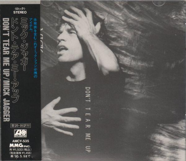 CD MICK JAGGER Dont Tear Me Up AMCY535 Atlantic 1993 Япония Рок Б/у
