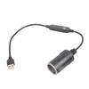 Кабель-преобразователь питания USB 5 В в 5/9/12 В с разъемом для автомобильного прикуривателя Для электронных устройств, таких как видеорегистратор и вентилятор