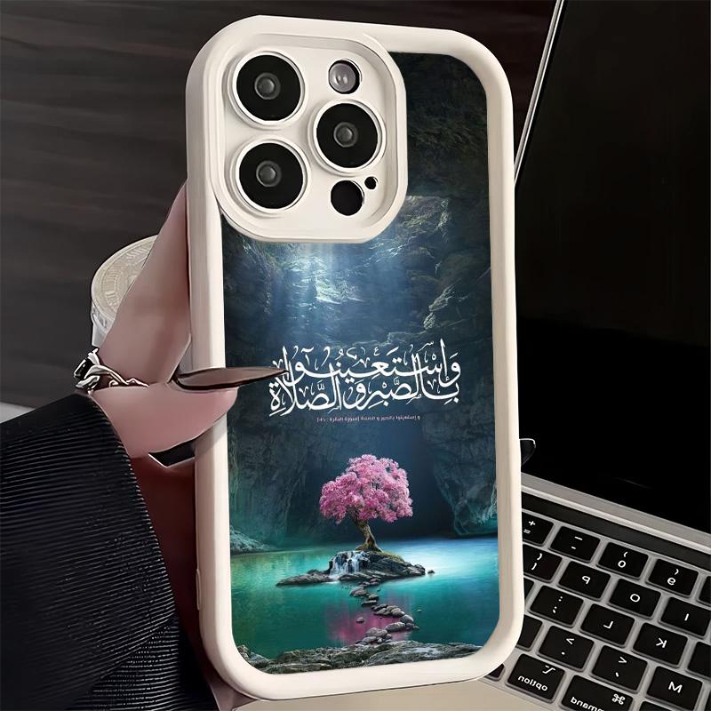 Чехол для телефона iPhone 17 Air 16E 15 16 Pro Max Арабские Исламские Мусульманские Цитаты Чехол 14 Plus 13 12 Mini Мягкий Силиконовый Fundas