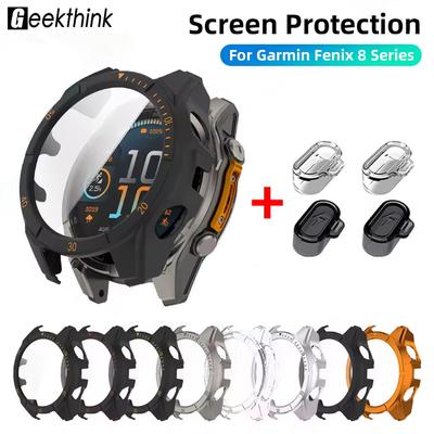 Чехол-бампер из стекла+ПК для Garmin Fenix 8 51мм 47мм 43мм AMOLED Solar Защитное стекло Защитная крышка Аксессуары
