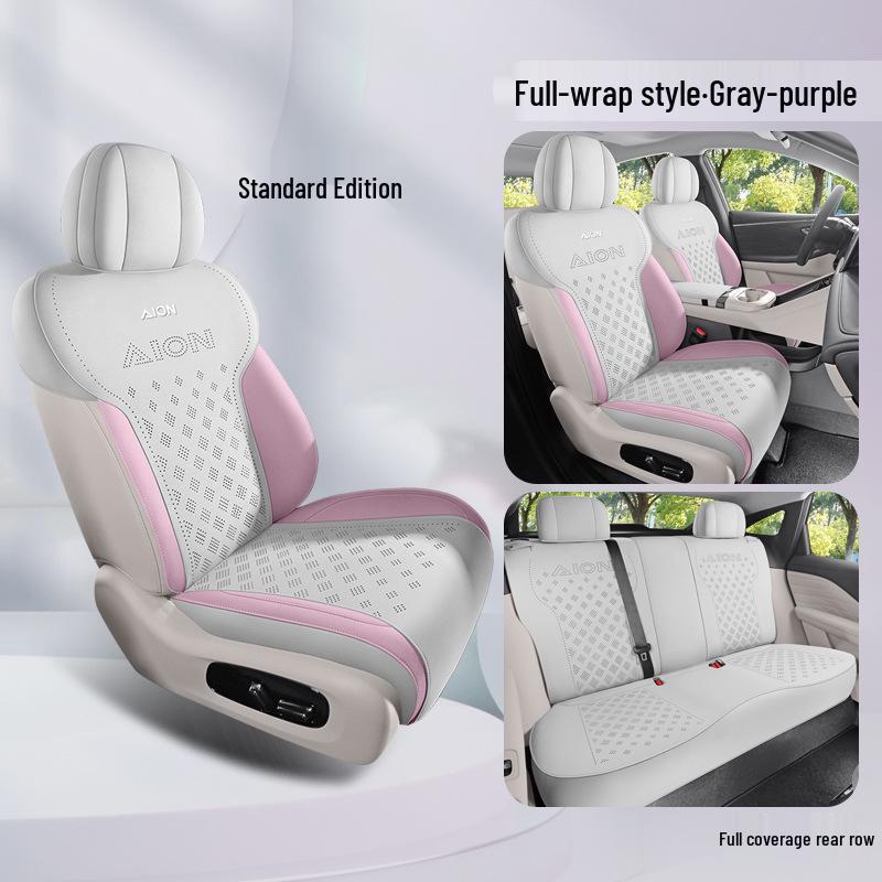 AION UTsuper Special Замшевая Подушка на Сиденье Автомобиля - Универсальная Всесезонная для 26 Моделей