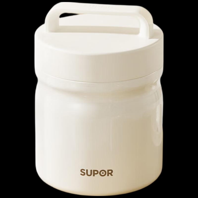 SUPOR Vacuum Insulated Stainless Steel Lunch Box (1.3L)