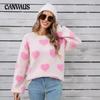 Зимний женский свитер Love Valentine's Day Pullover Large Peach Heart Color Clash Sweater