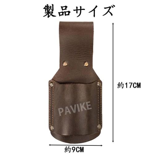 PAVIKE Hammer Holder [9*17cm] Belt Hammer Holder/Hammer Holster for Belts, Suitable for Outdoor Tool Storage, Fits Most Hammers and Axes (1 Piece)
