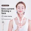 V-shaped Roller Facial Massage Beauty Instrument, Small V-face Lifting and Tightening Double Chin Micro-current Artifact Massager