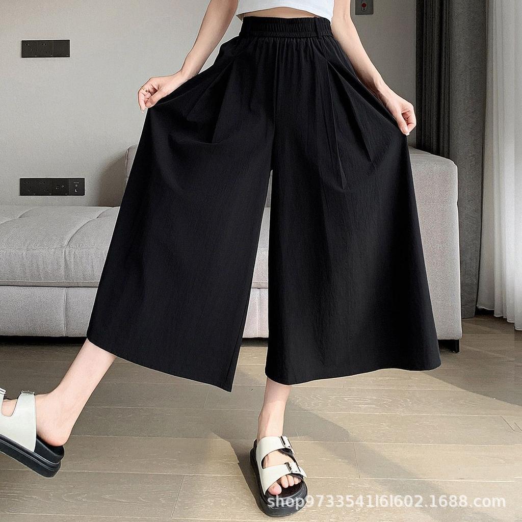 Korean ice silk pleated nine-point culottes women's high waist loose and thin wide-leg pants sweet wind lulu pants