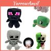 Мягкая плюшевая игрушка Крипер из Майнкрафт, кукла, мягкая набивная игрушка для детей, подарок на Рождество