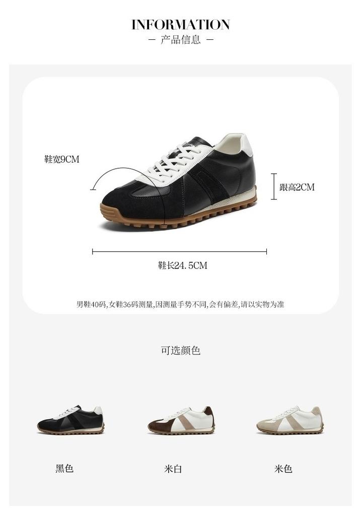 Bata Casual Shoes Women's Cowhide Commuting Retro Training Versatile Sports Shoes