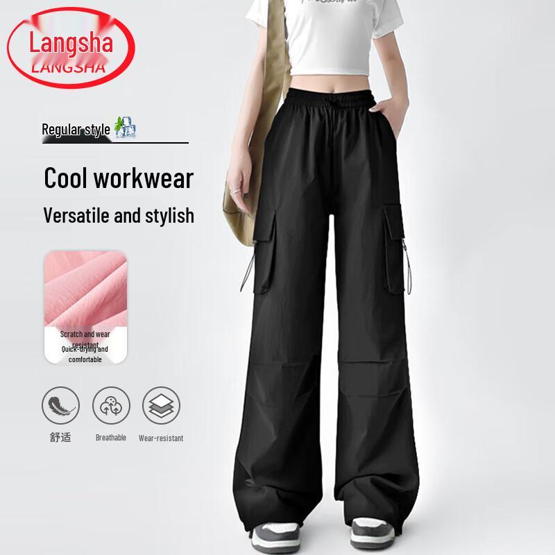 Langsha Women's Quick-Dry High-Waist Wide-Leg Cargo Pants