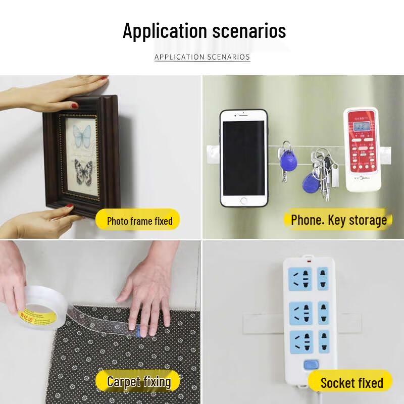Двусторонняя лента HANDUNYOU Nano Grip