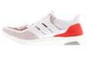 UltraBoost Adidas 2.0 'Мультиколор' BB3911