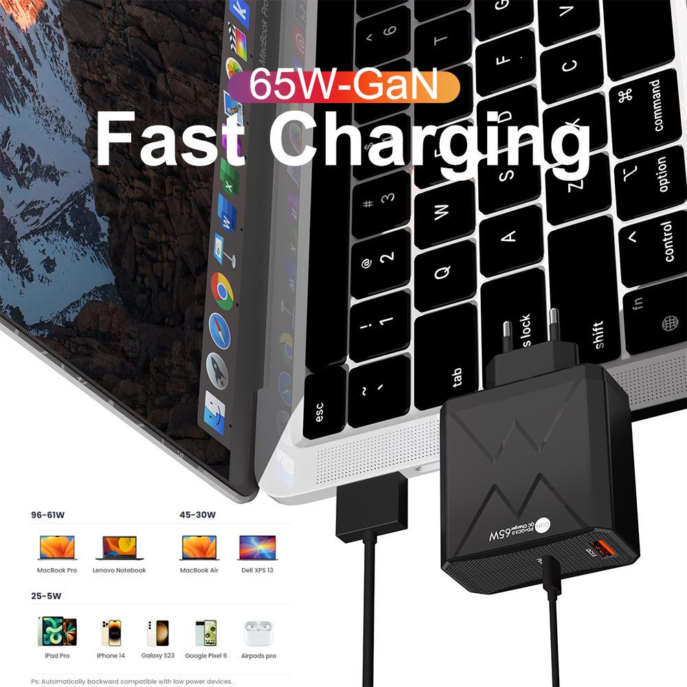 Универсальное зарядное устройство PD65W - Сертифицировано CE, ROHS, FCC, С портами Type-C QC3.0, Поддерживает австралийские, британские, европейские и американские стандарты, Порт A+C.
