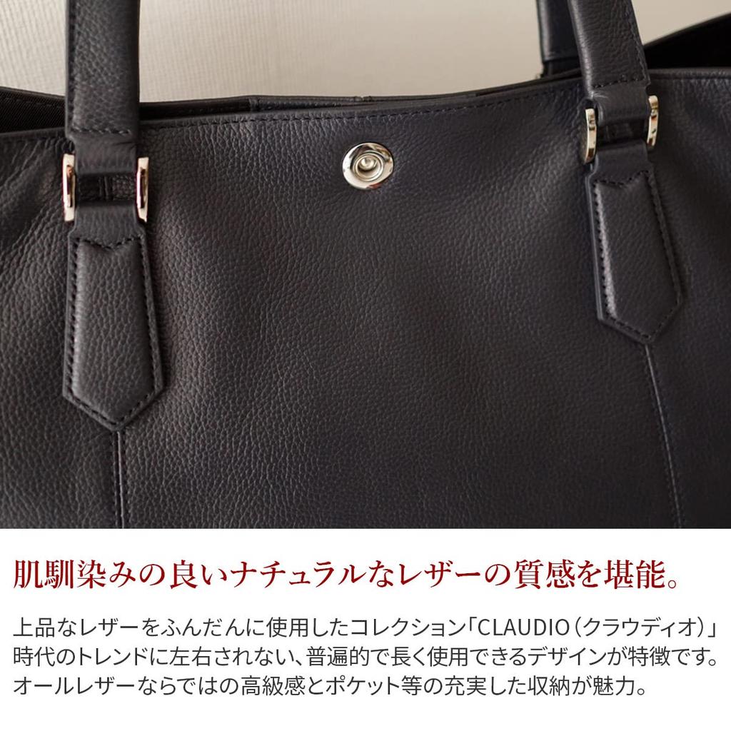 Сумка-тоут Genuine [SONNE], Кожа, Мужская, Темно-синий, SO-SOX015-NV