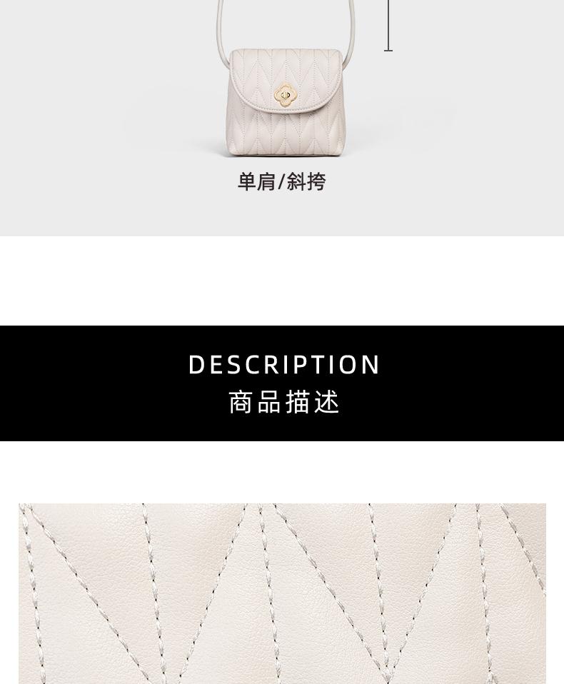 Viney bucket bag, women's bag, mobile phone bag, high-end crossbody bag, women's bag