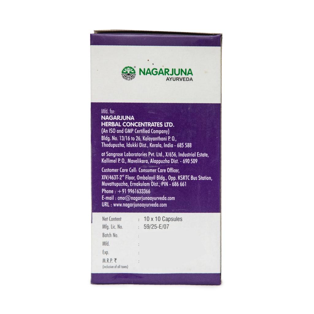 Артилон (100 кап), Artilone Capsule, Nagarjuna