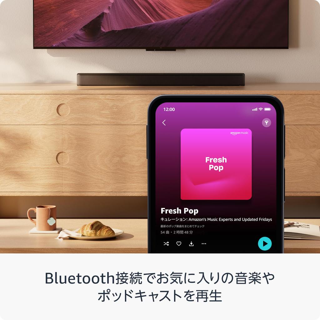 Amazon Fire TV Soundbar Plus In Easy To Hear Words Dolby Atmos [New] (released 2024) 3.1ch DTSX