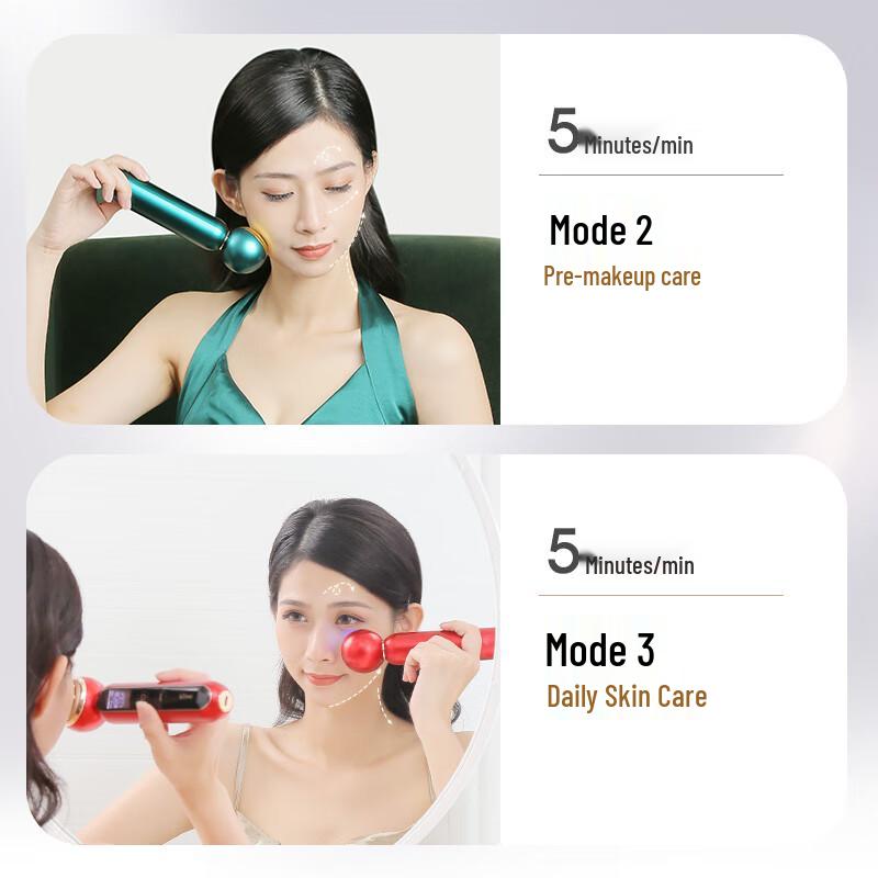 V.ONE ACE-II Facial Massage Beauty Device CN plug (adapter included)