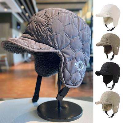 Шапка Ушанка Водонепроницаемая Зимняя Шапка с Ушами Однотонная Утолщенная Плюшевая Подкладка Ветрозащитная Морозостойкая Уличная Шапка