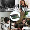 Audio Mixer Streaming Equipment Set with Audio USB Condenser LED Ring Voice and PC and Smartphone Compatible Interface, Microphone, Light, Changer,