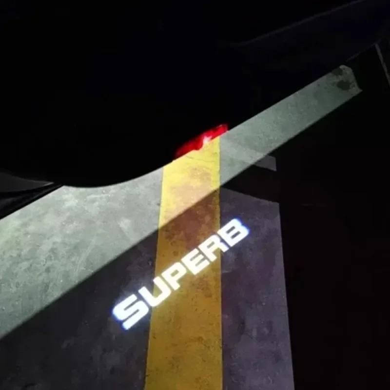 Car Door Welcome Laser Projector Logo Ghost Shadow Night Light Car Courtesy Lamp kit For Skoda Superb 2 MK2 Superb 3 2009-2024