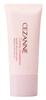 Cezanne Creamy Foundation 20 Натуральная охра 28 г