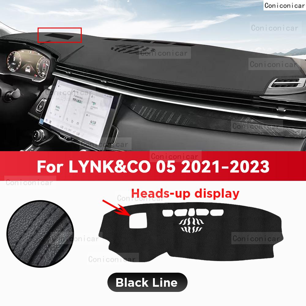 Для LYNK&CO 05 2021 2022 2023 Коврик на приборную панель автомобиля, Защитный коврик от солнца, Коврик для защиты приборной панели, Аксессуары