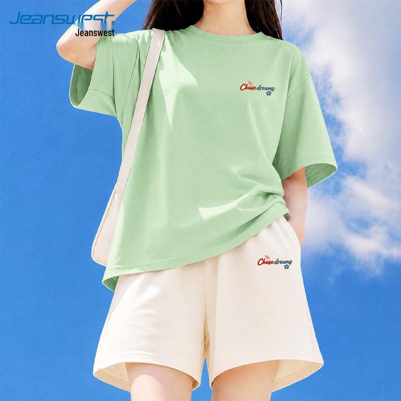 Jeanswest Women's Pure Cotton T-Shirt & Cropped Pants Set