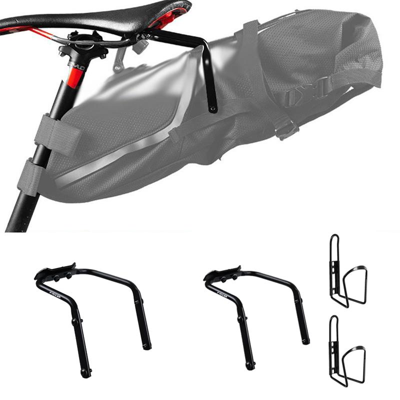 Aluminum Alloy Bike Saddle Extension Mount Stable Saddle Bag Stabilizer Multifunctional Water Bottle Bracket Bike Accessories