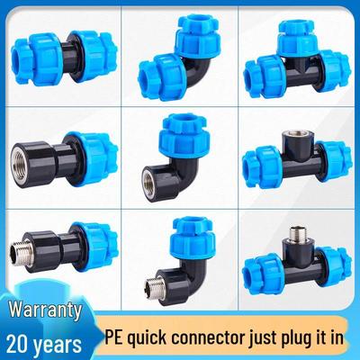 Быстроразъемные фитинги для водопроводных труб из полиэтилена: 4-точечный, 6-точечный, 25 мм прямой врезной фитинг