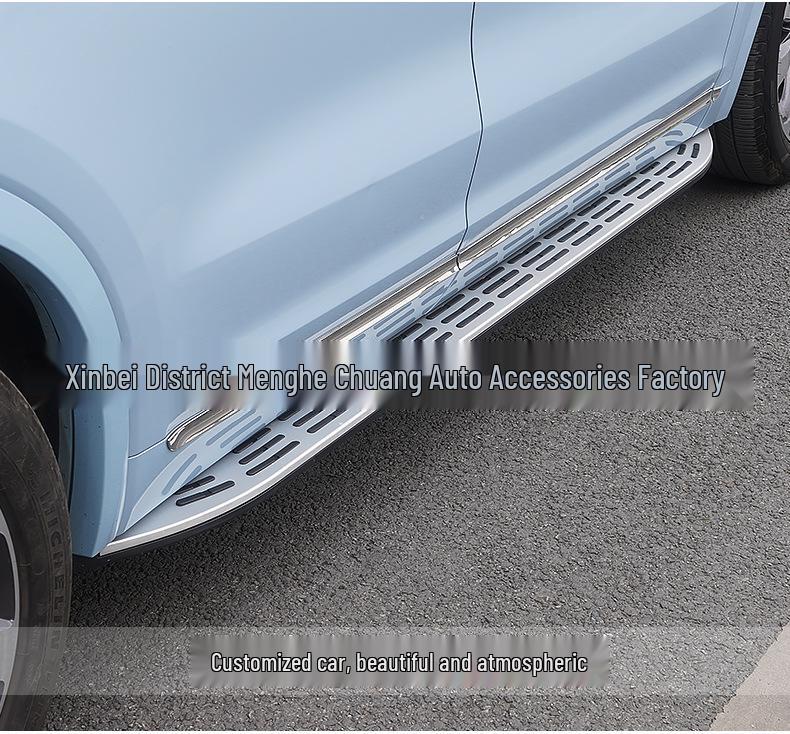 Ideal ONE Pedal Modification Aluminum Alloy Side Step Exterior Accessory