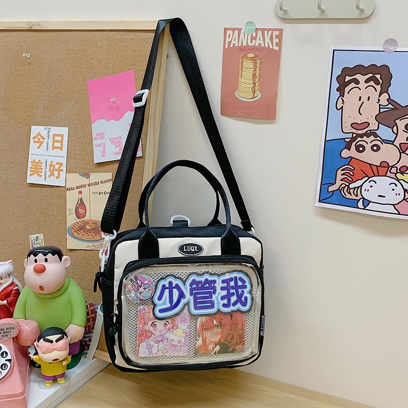 Милая сумка-кроссбоди с болью, студенческая универсальная сумка через плечо, большая вместимость, сумка для поездок на работу, новая прозрачная сумка-рюкзак