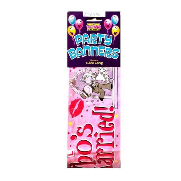 Expression Factory Женатый! Баннер