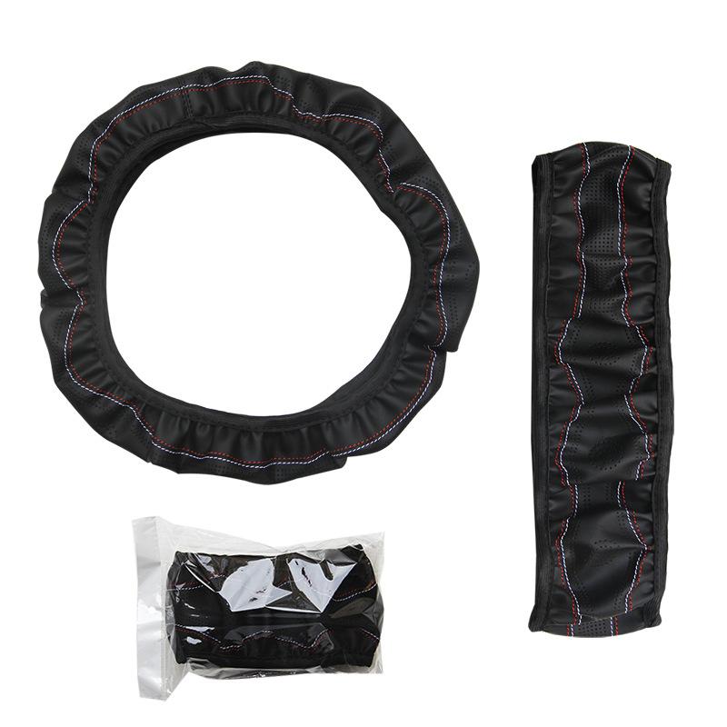 Дышащий кожаный чехол с тиснением на руль автомобиля для универсального диаметра 38 см для автомобильных аксессуаров для интерьера