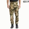 Mens Tactical Outdoor Pants 3-in-1 Fleece Lined Waterproof Camo Ski Hiking