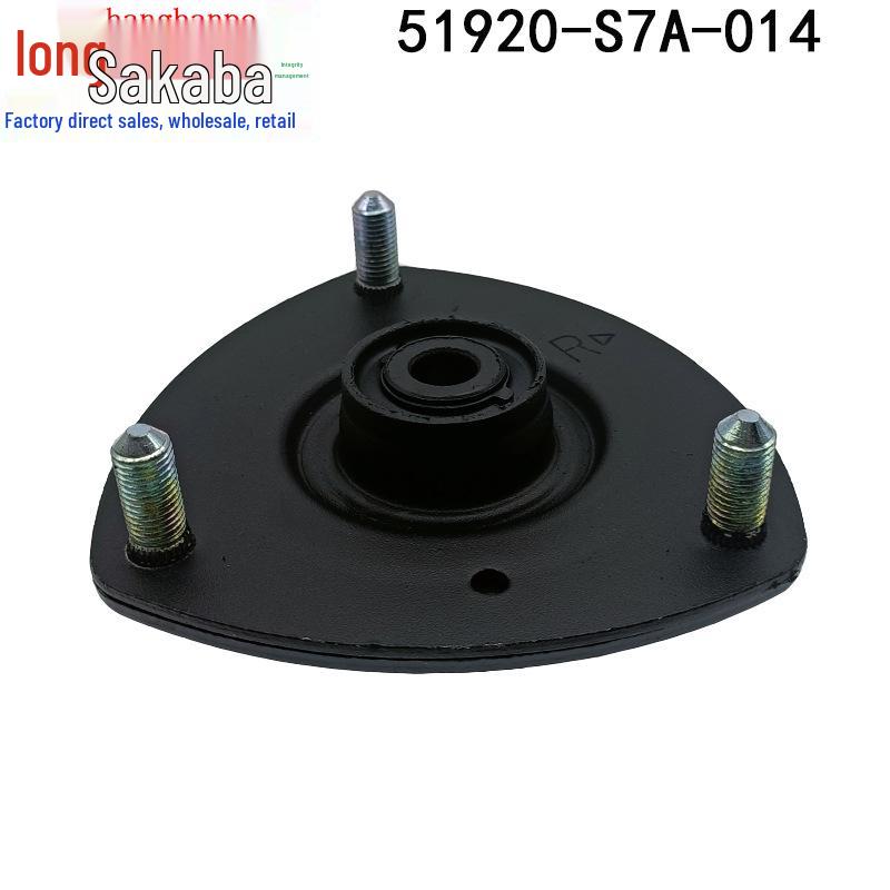 Верхние опоры Honda CR-V/Civic: 51920-S7A-014, 51920-S5A-024, 51920-S6M-014.