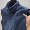 Men's Fce Lined Thiened Stand Collar Vest Open Cardigan Svel Outerwear Winter Youth Faion Sportswear Color