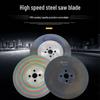 High-Speed Steel & Diamond Ceramic/Glass Cutting Saw Blade