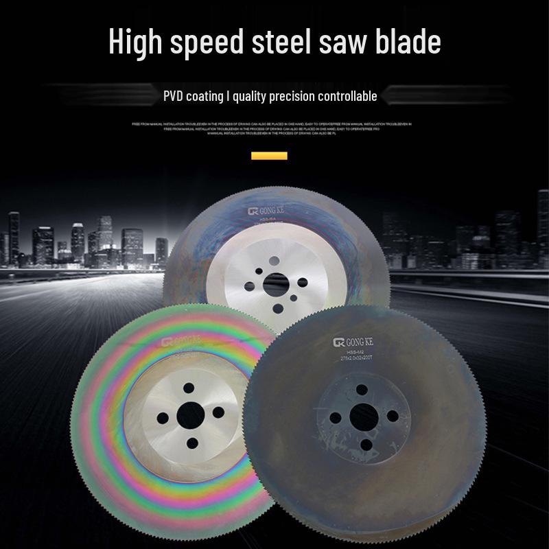 High-Speed Steel & Diamond Ceramic/Glass Cutting Saw Blade