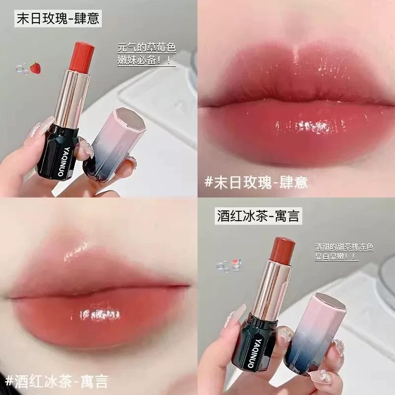 Xiaoyu Haitang Recommends Dual-Use Lipstick, Mirror Lip Gloss, Moisturizing, Long-Lasting, Non-Stick, Non-Fading, Water-Gloss Blush for Students