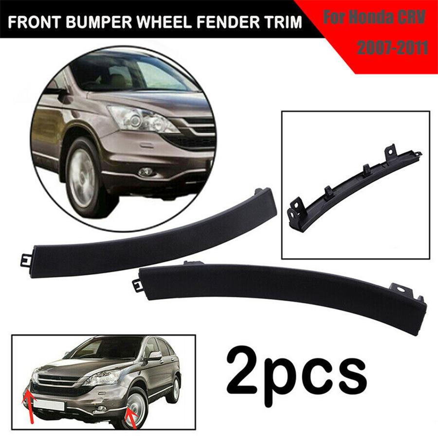 Левая+Правая Накладка Молдинг Крыла Колесной Арки Переднего Бампера Для Honda CRV 2007-2011