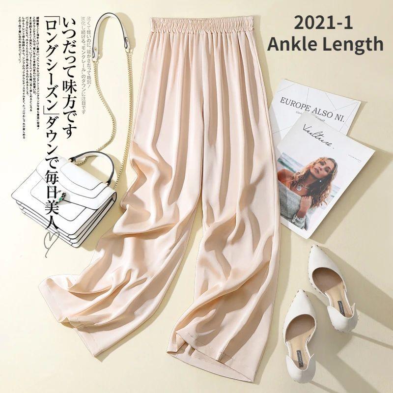 High Waisted Silk Drape Straight Leg Pants High Waist Silk Drooping Straight Pants
